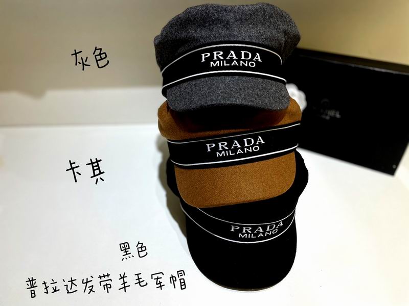 Prada Cap dx27